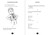 An Unofficial Joke Book for Fans of Roblox (800 Hilariously Blockheaded Jokes to Level Up Your Laughter) by Brian Boone, Amanda Brack, 9781510775305
