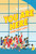 You Are Here: Connecting Flights by Ellen Oh, 9780063239081