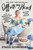 Off with My Head (The Definitive Basic B*tch Handbook to Surviving Rock Bottom) - 9781982142568 by Stassi Schroeder, 9781982142568