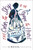 The Color of the Sky Is the Shape of the Heart - 9781641294263 by Chesil, Takami Nieda, 9781641294263