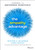 The Empathy Advantage (Leading the Empowered Workforce) by Heather E. McGowan, Chris Shipley, Denise Williams, 9781394155514