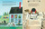 A Splash of Red: The Life and Art of Horace Pippin - 9780593568866 by Jen Bryant, Melissa Sweet