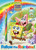 Follow the Rainbow! (Kamp Koral: SpongeBob's Under Years) (Activity Book with Multi-Colored Pencil) by Golden Books, Golden Books, 9780593483138 Follow the Rainbow! (Kamp Koral: SpongeBob's Under Years) (Activity Book with Multi-Colored Pencil) by Golden Books, Golden Books, 9780593483138