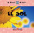 El sol (Sunshine) by Anita Ganeri, 9780836843651 El sol (Sunshine) by Anita Ganeri, 9780836843651