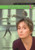 Twyla Tharp - 9781404206465 by Amelia Derezinski, 9781404206465