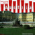 Austria - 9780761419846 by Deborah A. Grahame, 9780761419846