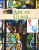 Art in Glass by Phyllis Raybin Emert, 9781590189832