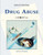 Drug Abuse - 9780737734614 by Lauri S. Friedman