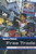 Free Trade by Kathiann M. Kowalski, 9780761425755