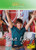 Zac Efron by Jayne Keedle, 9780836892390 Zac Efron by Jayne Keedle, 9780836892390