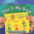 This Is My Book - 9780836893533 by Amanda Hudson