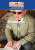 Blindness - 9781420500417 by Hal Marcovitz, 9781420500417