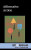 Affirmative Action - 9780737742787 by Paul G. Connors, 9780737742787
