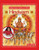 Hinduism - 9781435830462 by Cath Senker, 9781435830462
