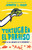 Tortuga en el paraíso / Turtle in Paradise (Spanish Edition) by Jennifer L. Holm, 9781644737385