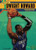 Dwight Howard (Gifted and Giving Basketball Star) by Ryan Basen, 9780766035867