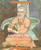 Ancient India - 9780761442134 by Virginia Schomp