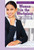 Women in the Workplace (Wages, Respect, and Equal Rights) by Jeri Freedman, 9781435835412