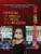 The First Amendment by Marie D. Jones, 9781448812523
