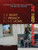 The Third Amendment - 9781448823048 by Jason Porterfield, 9781448823048