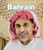 Bahrain - 9781608702138 by Robert Cooper