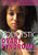 Polycystic Ovary Syndrome by Frances E. Ruffin, 9781448845767