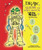 Draw Aliens and Space Objects in 4 Easy Steps (Then Write a Story) by Stephanie LaBaff, 9780766038417