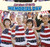 Memorial Day - 9781448861439 by Connor Dayton, 9781448861439