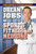 Dream Jobs in Sports Fitness and Medicine by Laura La Bella, 9781448869022