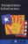 Transportation Infrastructure - 9780737765410 by Noah Berlatsky, 9780737765410