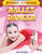 Ballet Dancer - 9781448880911 by Lisa Regan