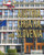 Austria, Croatia, and Slovenia by Lorraine Murray Editor, Geography, 9781615309702