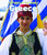 Greece - 9781627121606 by Jill Dubois, Olga Gratsaniti, Xenia Skoura, 9781627121606