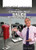 Careers as a Commissioned Sales Representative by Mindy Mozer, 9781477717943