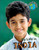 My Life in India by Patience Coster, 9781502600486
