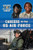 Careers in the U.S. Air Force - 9780766069411 by Wilson Camelo, Earle Rice, Jr., 9780766069411