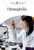 Hemophilia - 9781502609441 by Randall McPartland, 9781502609441