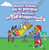 Buenos modales en el parque / Good Manners at the Playground by Melissa Raé Shofner, Eida de la Vega, 9781508157090