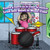 Fuerte y suave en la clase de música / Loud and Quiet in Music Class by Eileen Greer, Rossana Zúñiga, 9781508163497