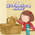 It's Time for a Picnic - 9781508163633 by Richard Moore, 9781508163633