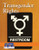 Transgender Rights by Martin Gitlin, 9781534502222