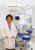 Careers in Dentistry - 9781538381502 by Ann Byers, 9781538381502