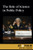 The Role of Science in Public Policy by Eamon Doyle, 9781534503342