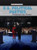 U.S. Political Parties (Development and Division) by Philip Wolny, 9781534564244