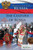 The Culture of Russia - 9781538301760 by Emily Sebastian, 9781538301760