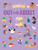 Out and About by Genie Espinosa, 9781538391648