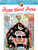 Creative Haven Farm Sweet Farm Coloring Book by Marjorie Sarnat, 9780486848655