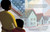 I'm an American by Darshana Khiani, Laura Freeman, 9780593464724