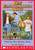 Flashpoint (The 39 Clues: Unstoppable, Book 4) - 9780545793155 by Gordon Korman, 9780545793155