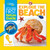 Little Kids First Nature Guide: Explore the Beach by Alli Brydon, 9781426373688